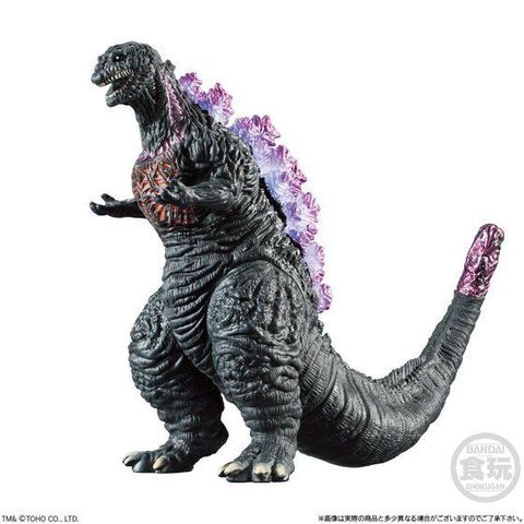 File:Shokugan Godzilla 2016 Atomic Breath Radiation Ver.jpg