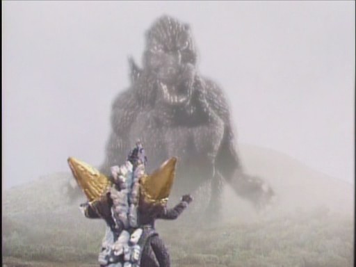 File:Godzillaislandstory1813.jpg