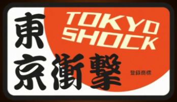 File:Tokyo Shock logo.jpg