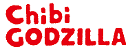 File:Chibi Godzilla wordmark.png