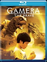 File:Gamera The Brave Blu-ray.jpg