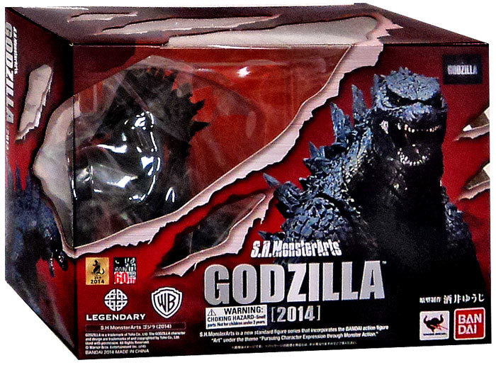 File:Godzilla-bandai-s-h-monsterarts-action-figure-godzilla-2014-coming-soon-51 94033.1461312122.jpg