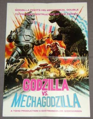 File:Godzilla vs. Mechagodzilla alternate International poster.png
