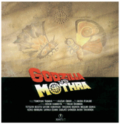 File:Godzilla vs. Mothra Lobby Card France.gif