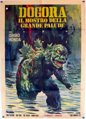 File:Dogora Poster Italy.jpg
