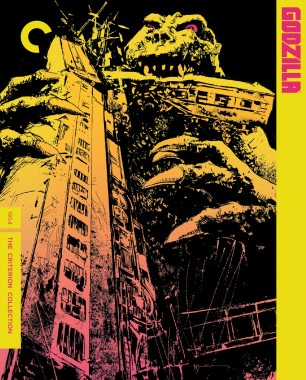File:Godzilla 1954 2.jpg