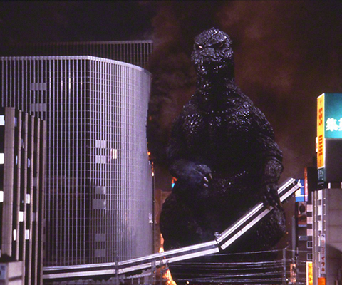 File:Nihon Eiga - 16 - Godzilla 1984.jpg