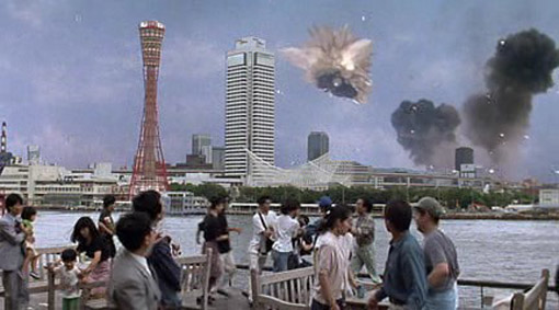 File:SpaceGodzilla attacking Kobe.jpg