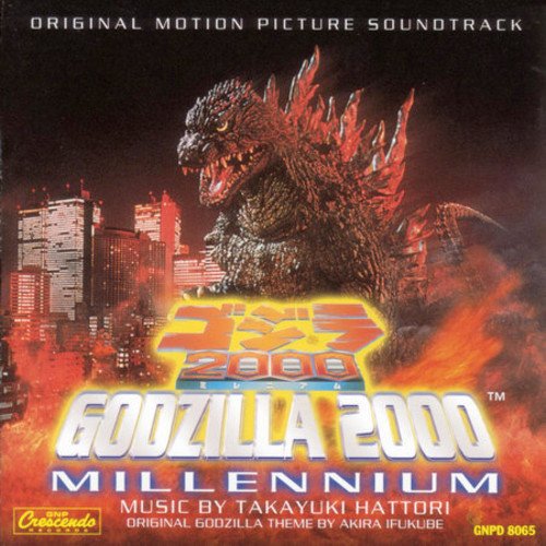 File:Godzilla 2000 American Soundtrack Release.jpg