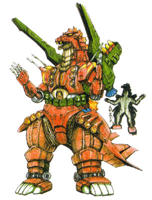 File:Concept Art - Godzilla vs. MechaGodzilla 2 - MechaGodzilla 4.png