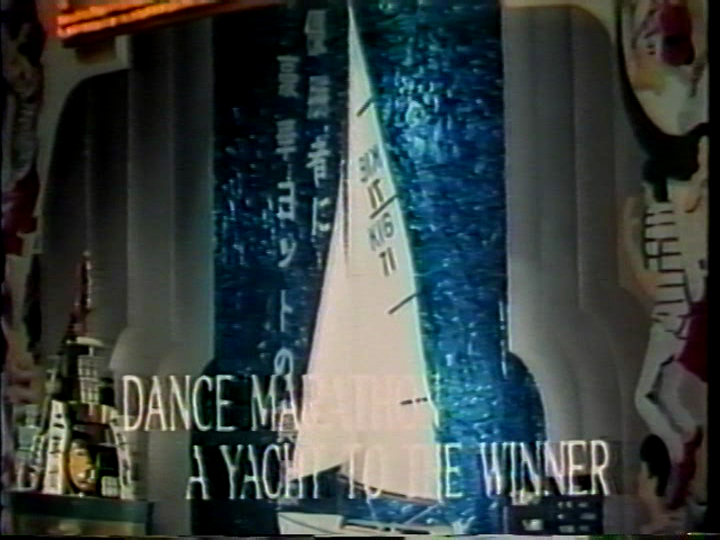 File:Dance contest.png