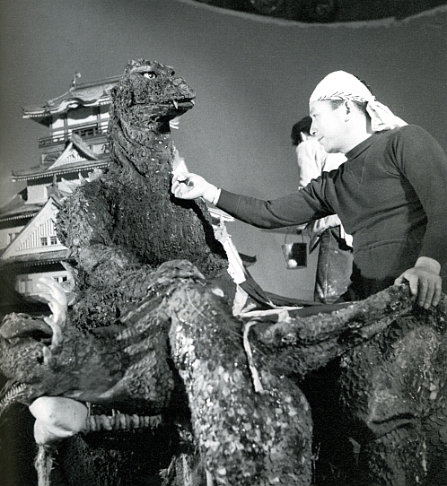 File:Godzillas-Counterattack-1955.jpg