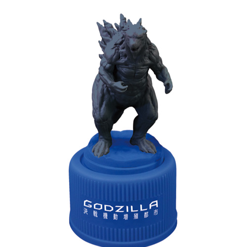 File:AG02 Merch Bottle Cap Godzilla Earth.jpg