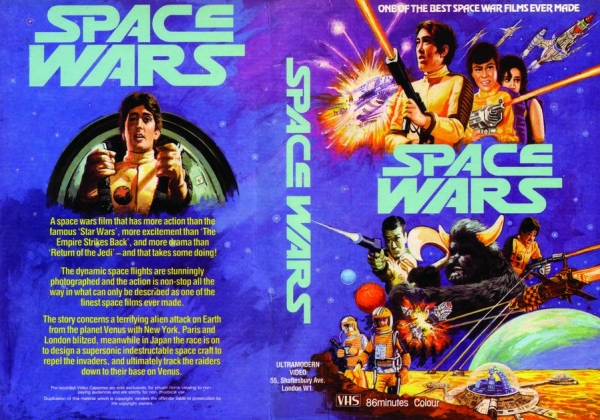 File:The War in Space VHS UK.jpg