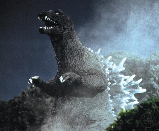 File:Godzilla mill 3rd 01.jpg