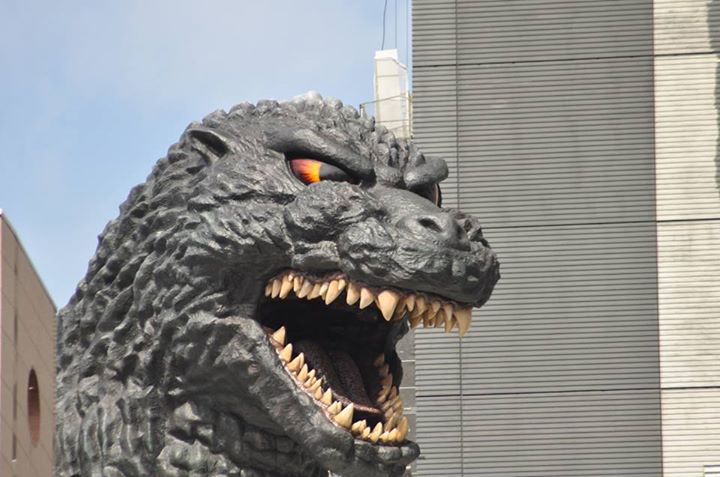 File:Hotel Gracery Godzilla Head 2.jpg