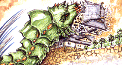 File:Concept Art - Godzilla vs. Mothra - Battra Larva 6.png