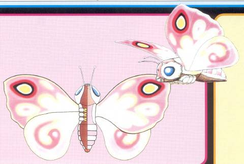 File:Concept Art - Rebirth of Mothra 3 - Fairy Mothra 2.png