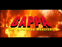 File:Gappa The Triphibian Monsters Video Title Card.gif