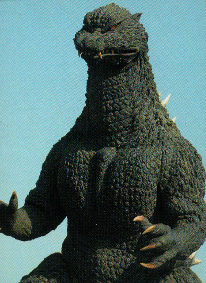File:An Unknown Godzilla 2004 Picture.png