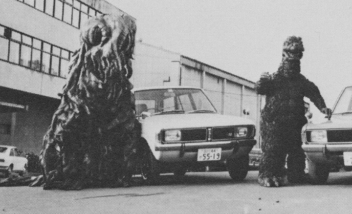 File:GVH - Godzilla and Hedorah and Cars.jpg