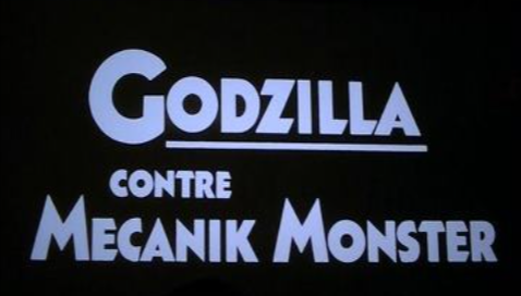File:Godzilla vs. Mechagodzilla France title card.png