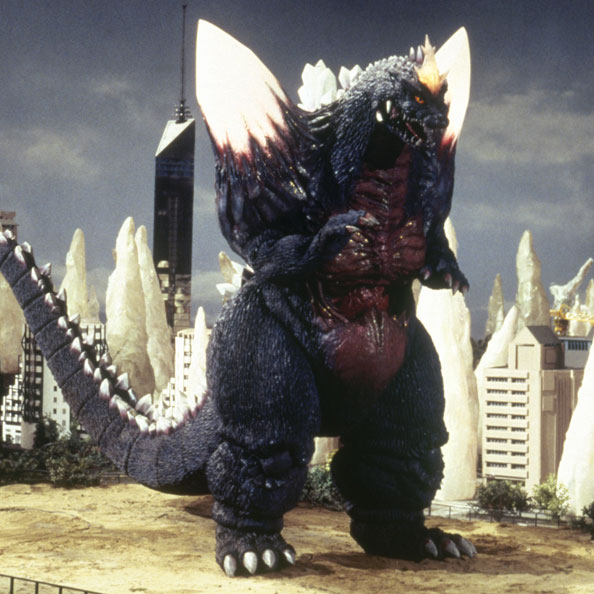 Godzilla (Shin Godzilla)  Wikizilla, the kaiju encyclopedia