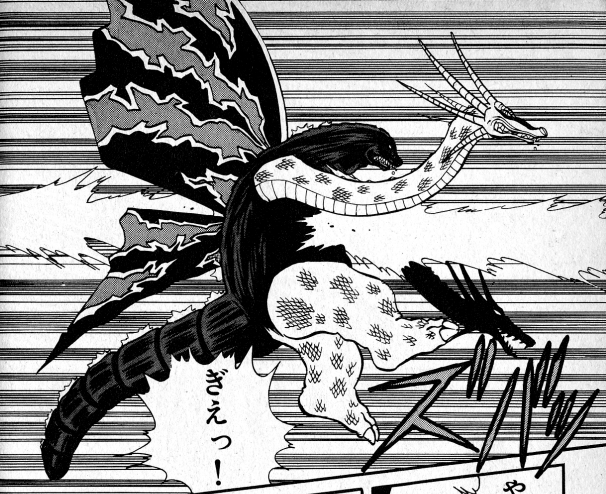 File:'92 - '93 GKOTM Manga - Machine G's Masers blast a beam straight through King Godzilla.png