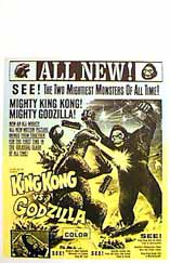 File:King Kong vs. Godzilla Poster United States 5.jpg