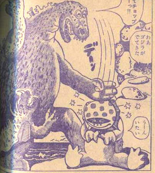 File:Godzilla bashes Gyottos on the head.png