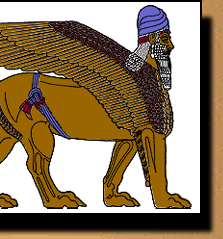 File:Mesopotamian monster.gif