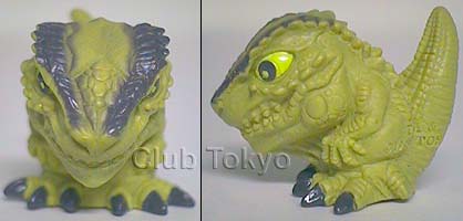 File:Sofubi Collection 1 Baby Godzilla 1998.jpg
