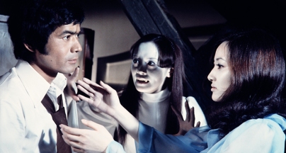 File:Evil of Dracula - Keiko and the Madam with Shiraki.jpg