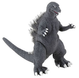 File:Godzilla Wave7 GMKG.jpg