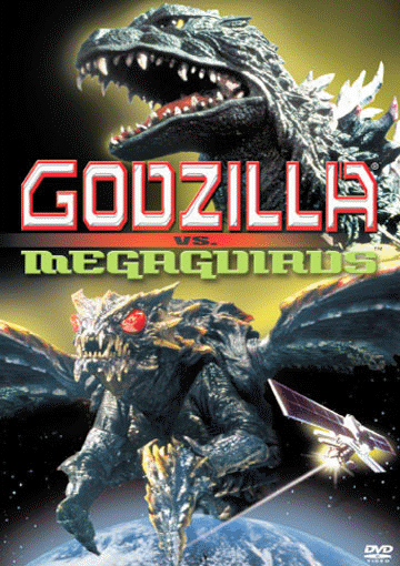 File:Godzillaxmegaguirus.gif