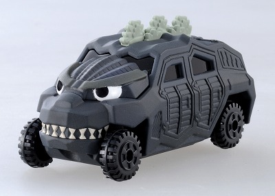 File:TOMY Dream Car Godzilla.jpg