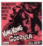 File:King Kong vs. Godzilla Poster United States 6.jpg