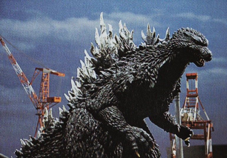 File:GXMG - Godzilla.jpg
