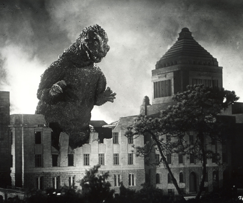 File:Nihon Eiga - 1 - Godzilla 1954.jpg