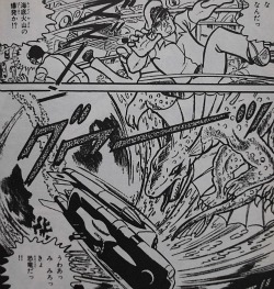 File:MechaGodzilla's Counterattack Manga - 4.jpg