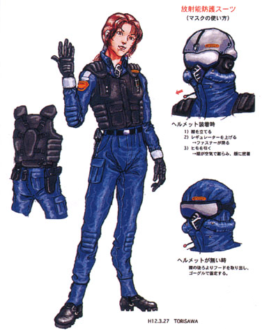 File:Concept Art - Godzilla vs. Megaguirus - G-Grasper Uniform 1.png