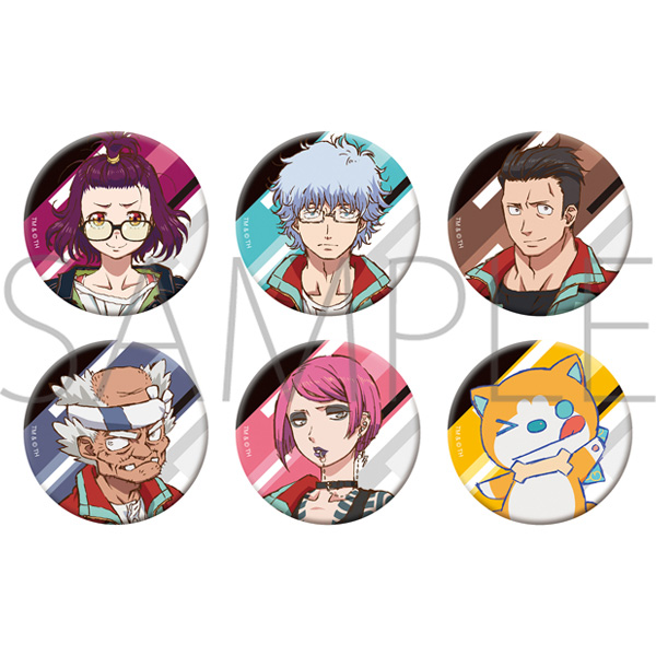 File:GSP Merch Character Badge Collection 01.jpg