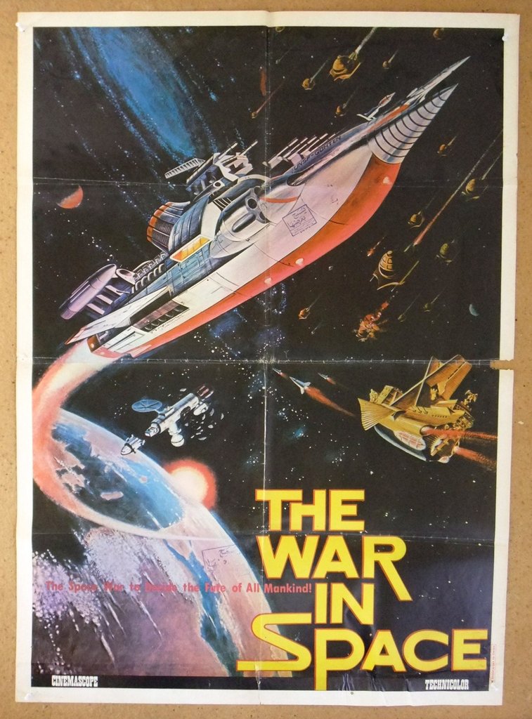 Japan Does Star Wars: The War in Space (1977) – B&S About Movies