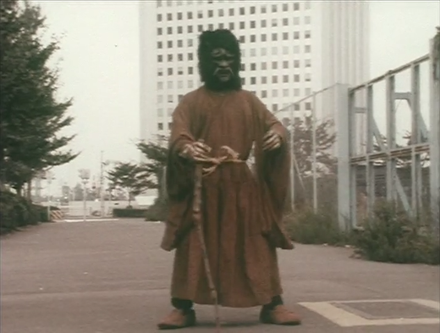 File:City Onibaba full.png