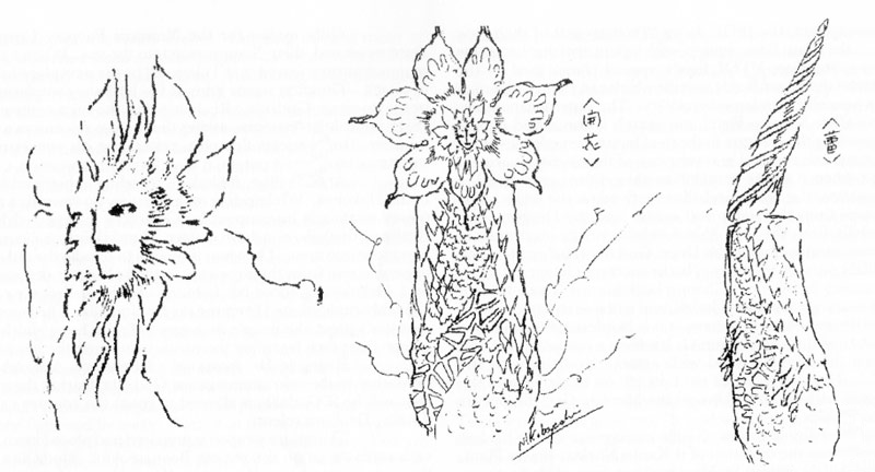 File:Concept Art - Godzilla vs. Biollante - Biollante Rose 3.png