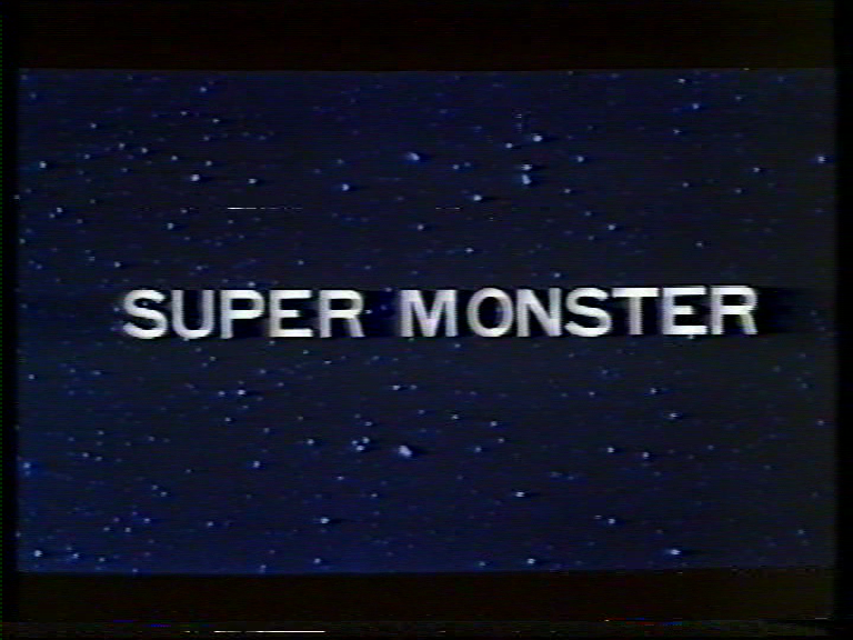 File:Super Monster INT'L.png