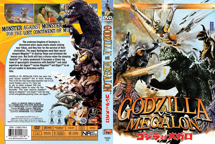 File:Godzilla vs. Megalon DVD.jpg