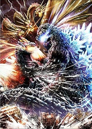 File:Godzilla VS. Japanese Cover Art.jpg