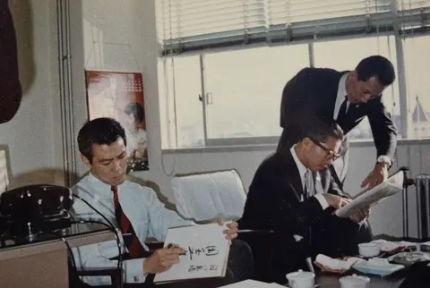 File:Jiro Tamiya, Hidemasa Nagata and Ken Nakajima.png
