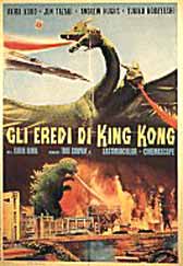 File:Destroy All Monsters Poster Italy 4.jpg